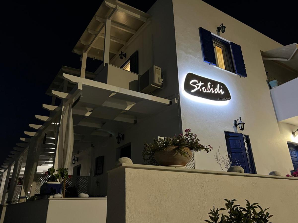 Stolidi Adamantas (Milos) Exterior foto